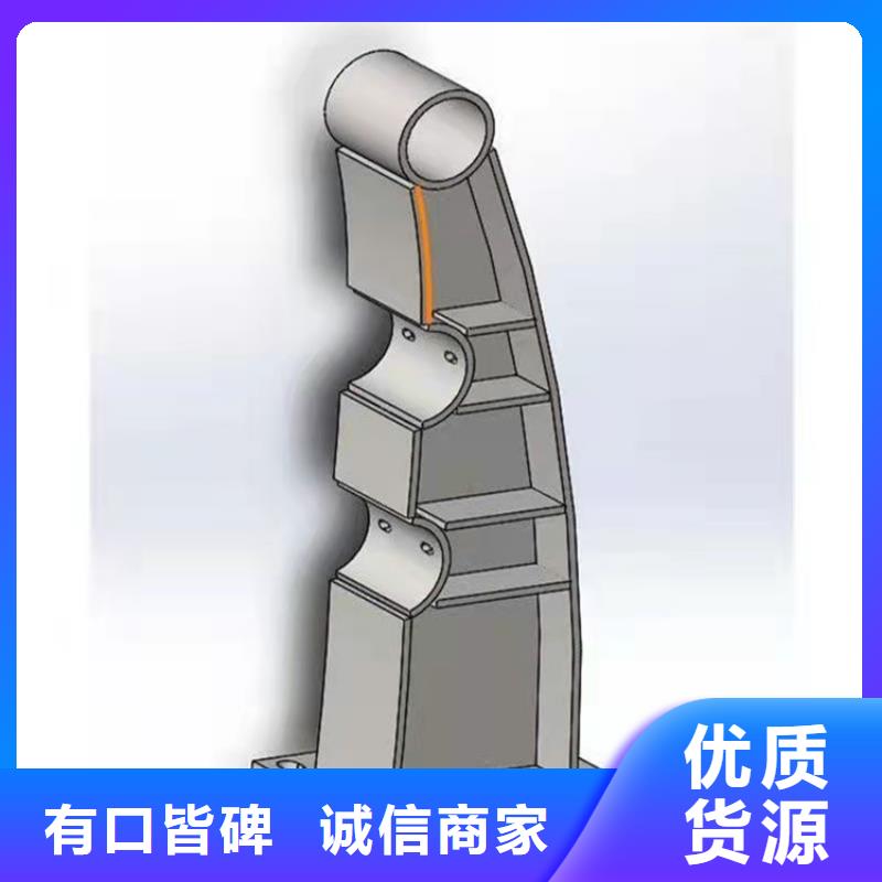 不锈钢复合管栏杆24小时发货