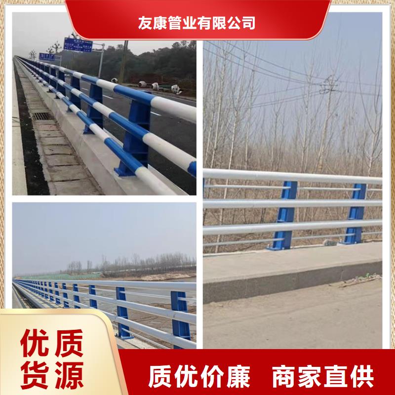 不锈钢复合管景观护栏大量现货可定制