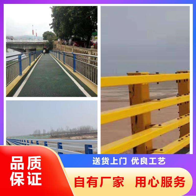 不锈钢防撞栏杆价格多少
