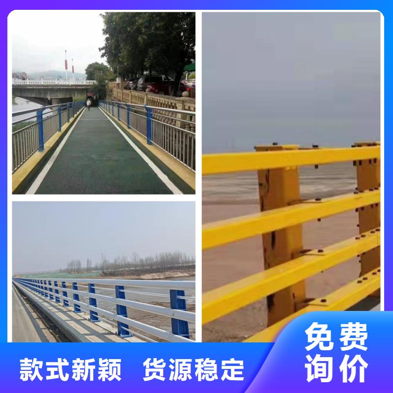 不锈钢碳素钢复合管桥梁护栏价格实惠欢迎咨询