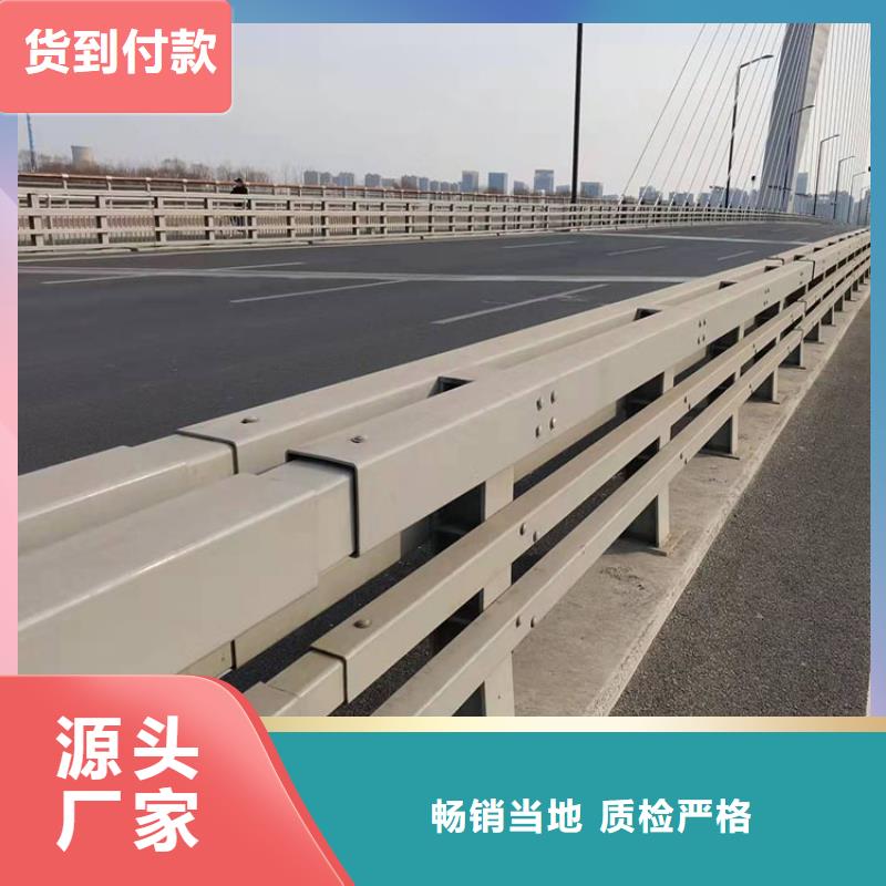 桥梁护栏防撞质量保证欢迎咨询
