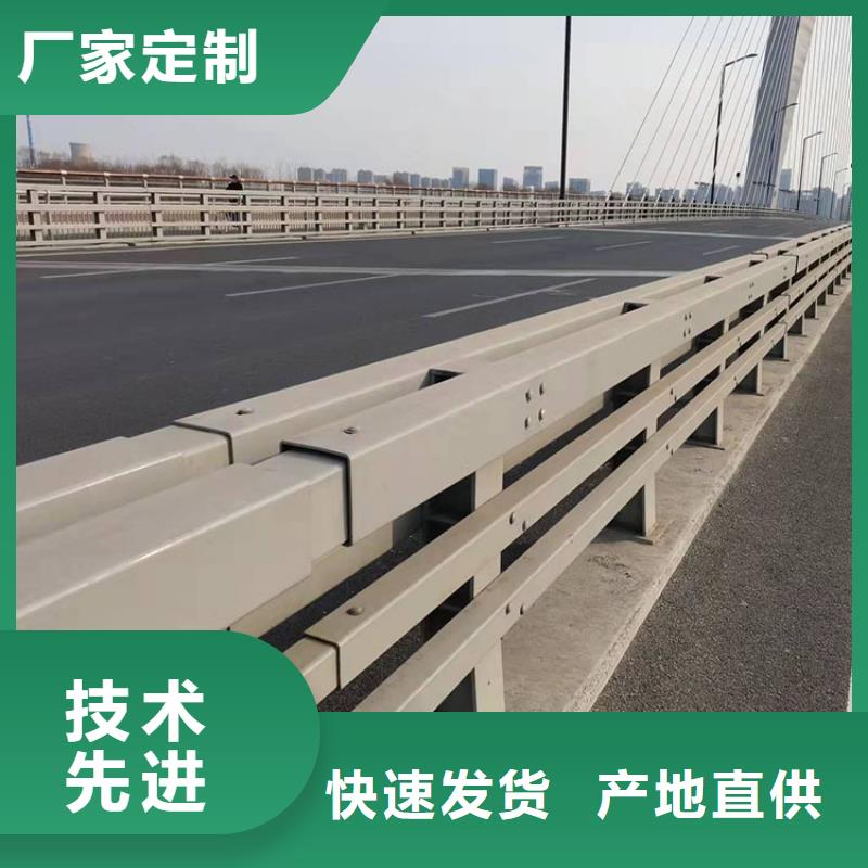 不锈钢防撞栏杆价格多少