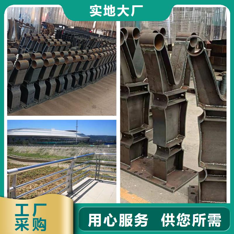 乐东县优质不锈钢碳素钢复合管栏杆厂家