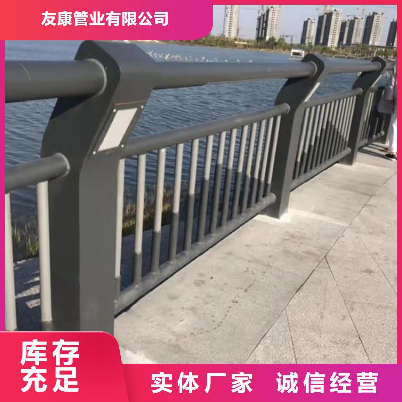 201不锈钢复合管桥梁护栏使用寿命长