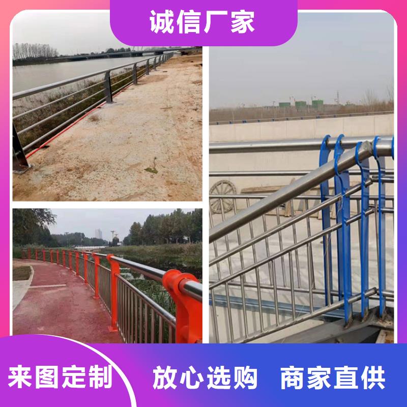桥梁防撞护栏杆源头厂商