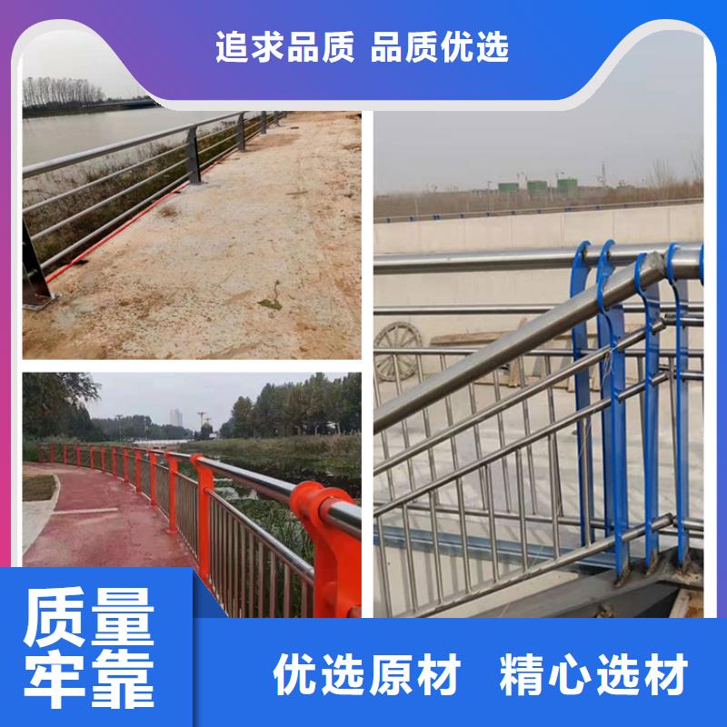 #钢丝绳护栏#-可定制
