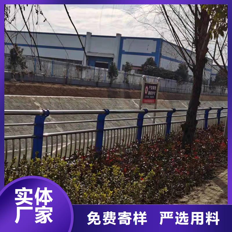 铝合金护栏生产加工与销售