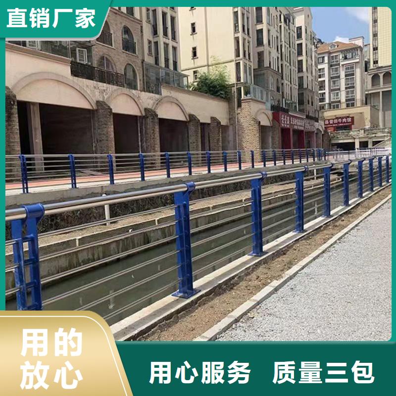 Q345B防撞栏杆坚固耐用今日已更新