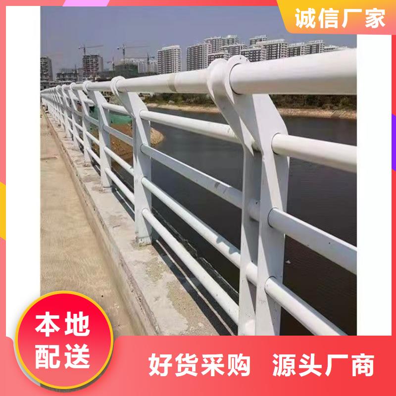 不锈钢复合管河道护栏一般多少钱一米今日已更新