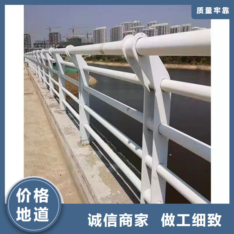 不锈钢复合管楼梯栏杆免费询价