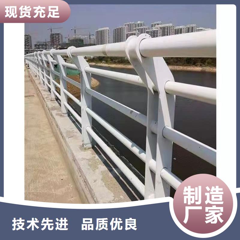 不锈钢碳素钢复合管桥梁护栏报价