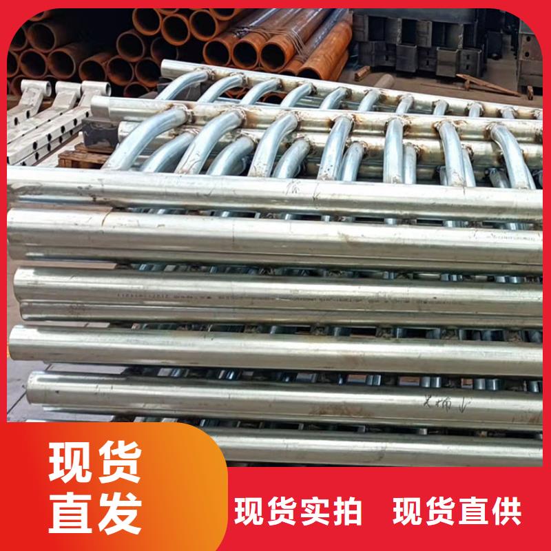 201不锈钢碳素钢复合管栏杆厂家批发今日已更新