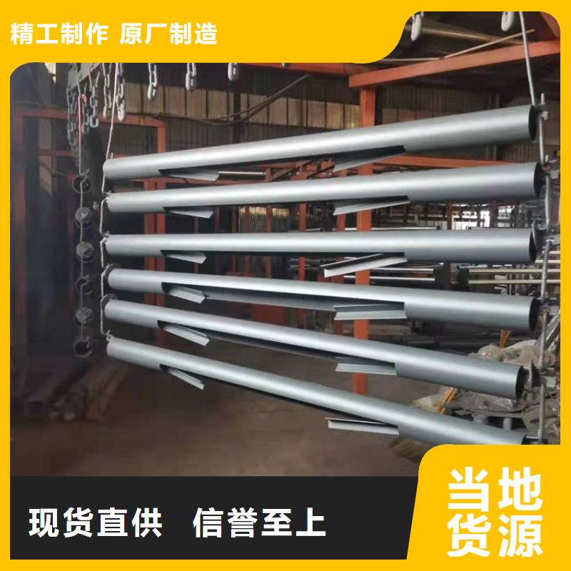 Q345B桥梁栏杆量大优惠今日已更新