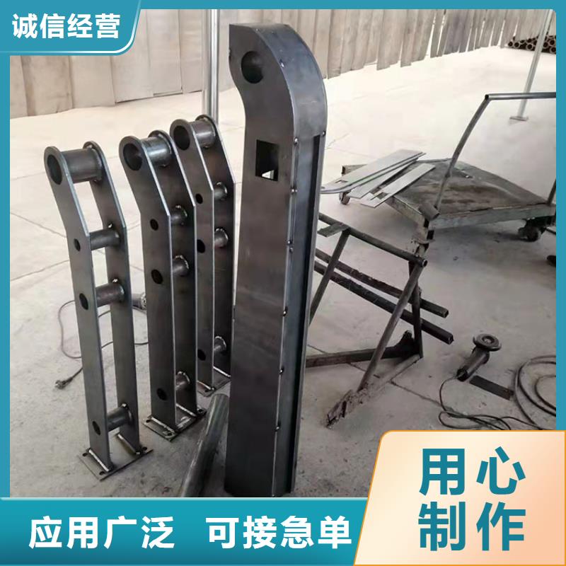 碳素钢不锈钢复合管栏杆2025已更新(今日/)