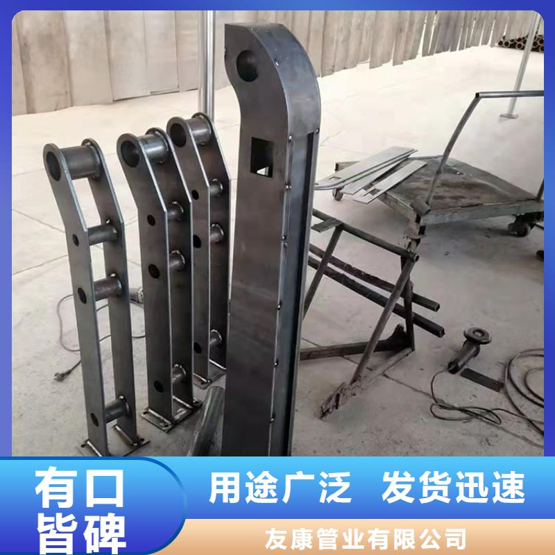 道路景观护栏量大优惠