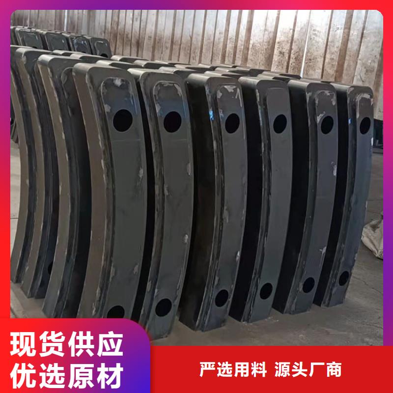 201不锈钢栏杆坚固耐用