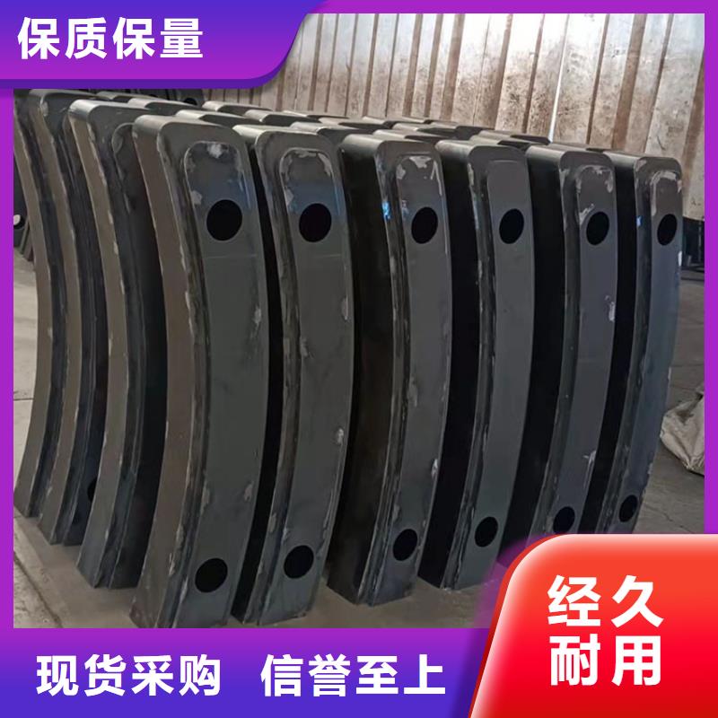 道路景观护栏量大优惠