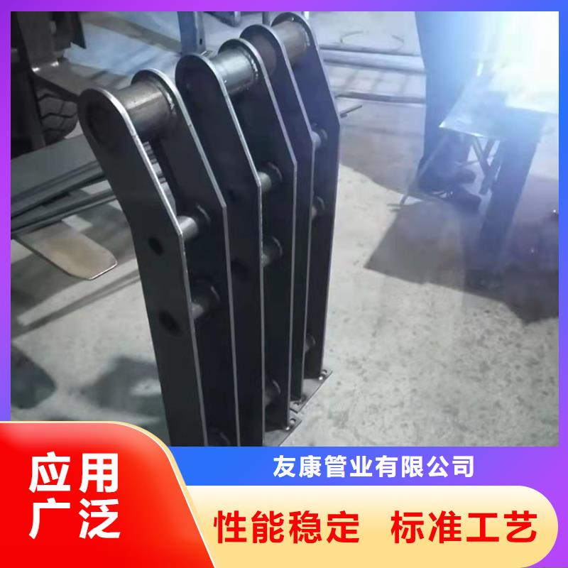 304防撞栏杆价格欢迎来电