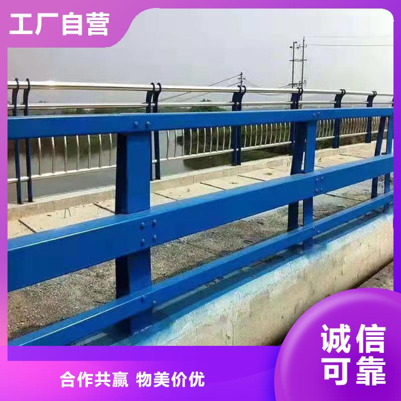 防撞桥梁栏杆厂家--值得信赖