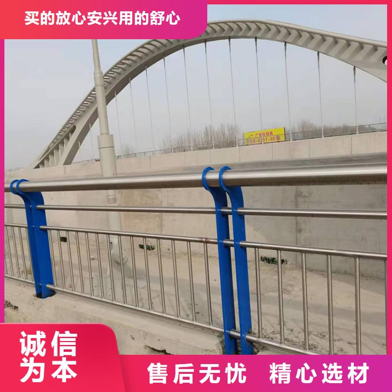 防撞护栏、防撞护栏生产厂家-价格实惠