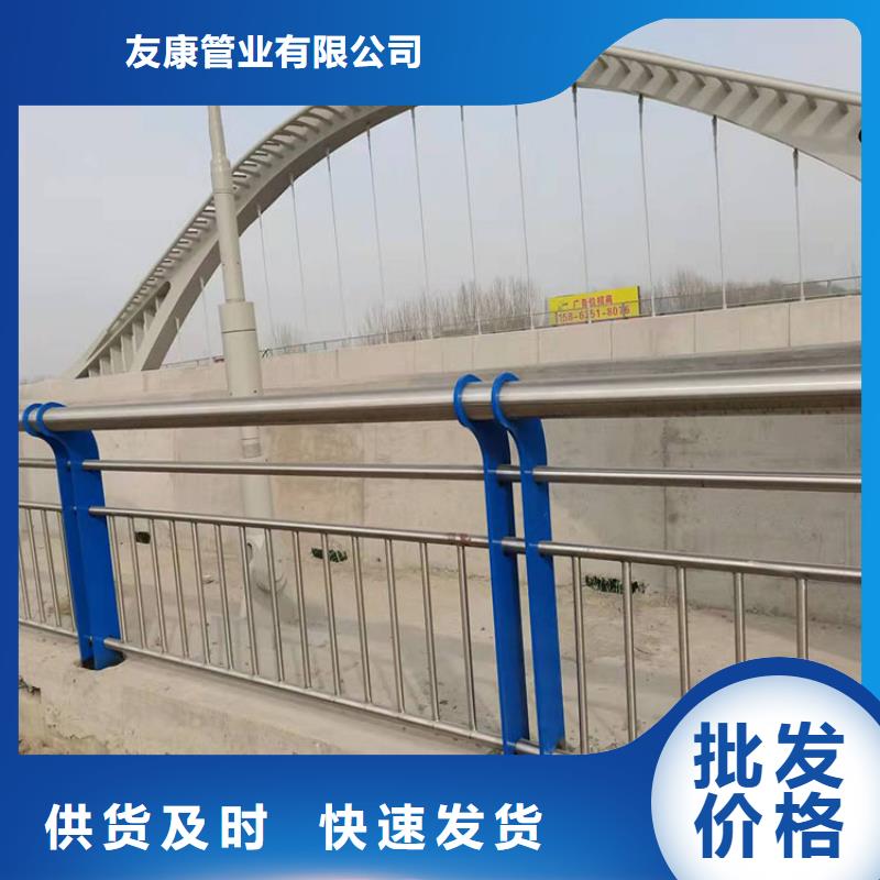 桥梁防撞护栏杆源头厂商