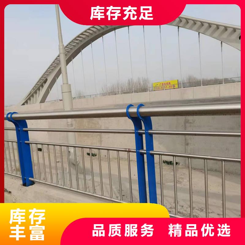 找木纹转印护栏认准友康管业有限公司
