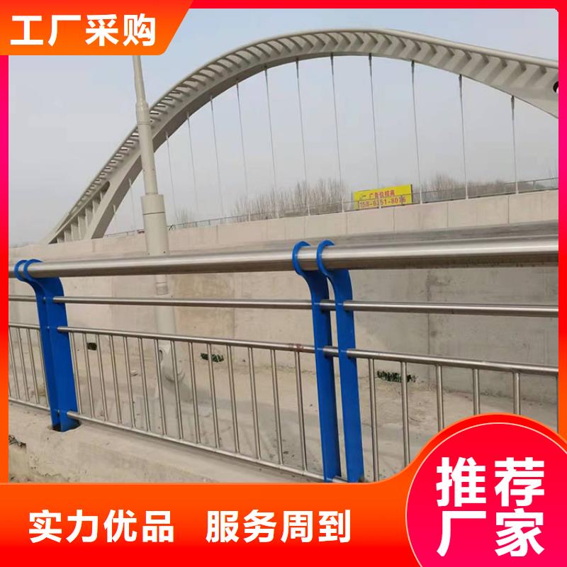 不锈钢桥梁护栏放心选
