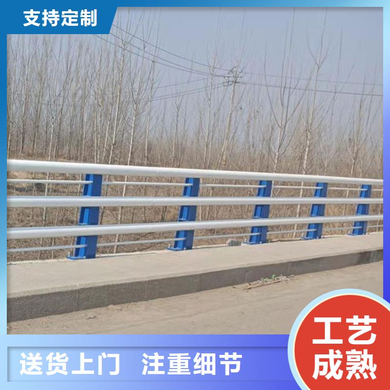 道路护栏防撞全新报价免费咨询