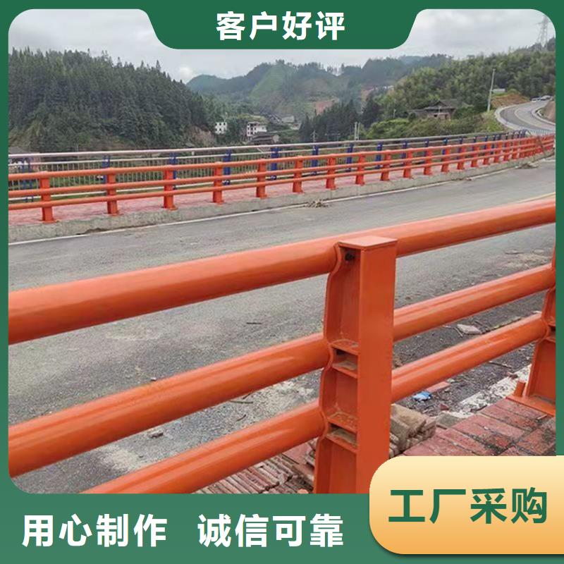 201不锈钢碳素钢复合管栏杆坚固耐用