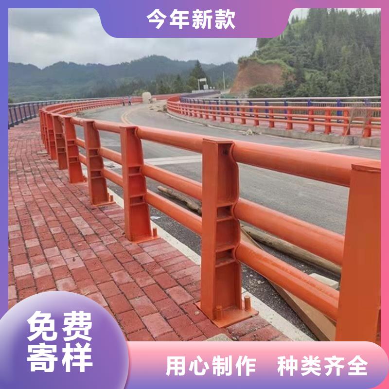 304防撞栏杆价格欢迎来电