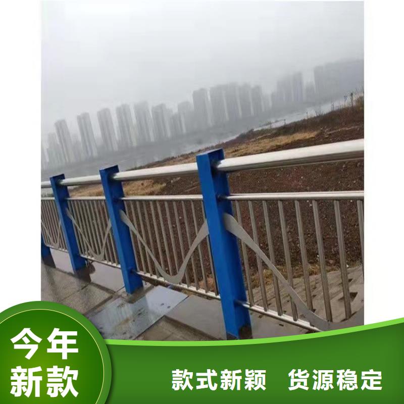
Q235B桥梁栏杆-发货迅速