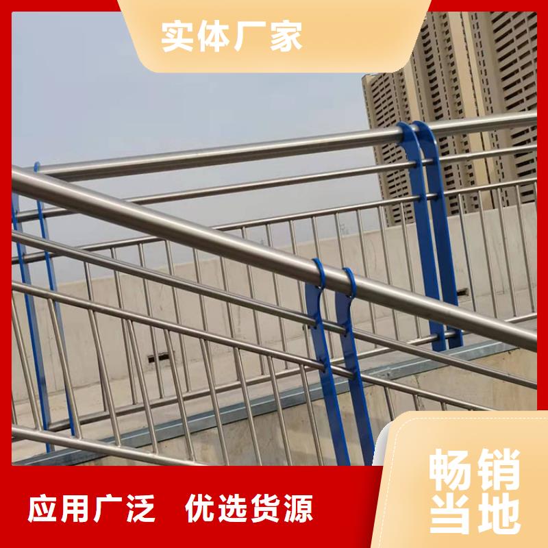 桥梁护栏防撞质量保证欢迎咨询
