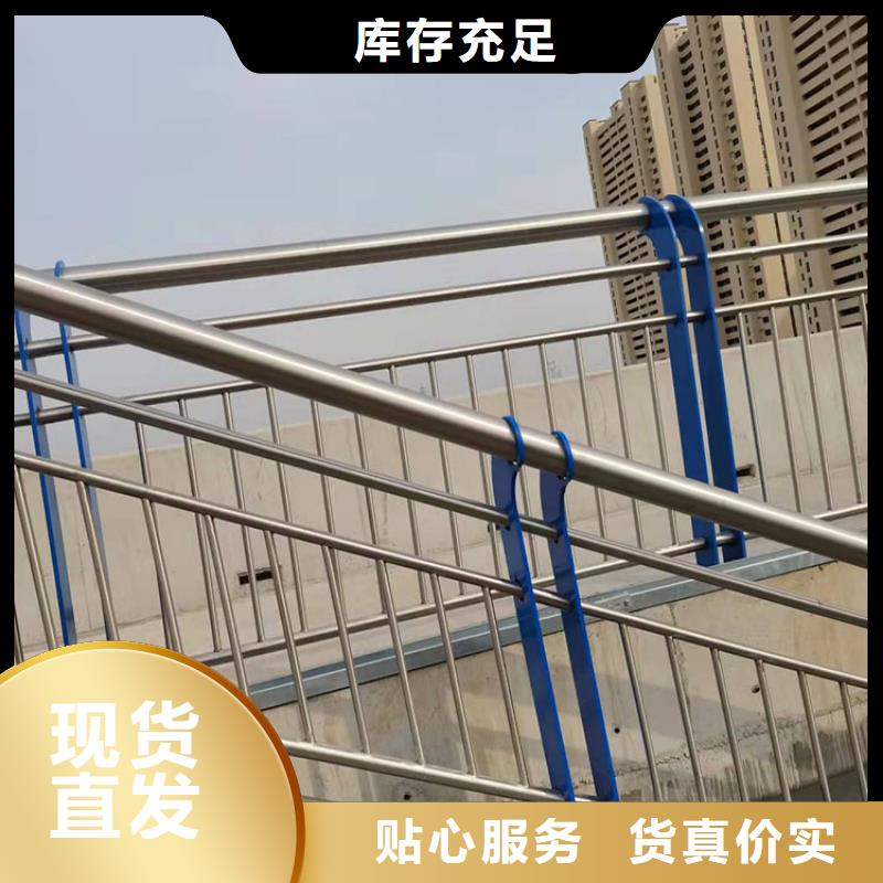 木纹转印护栏期待您的咨询