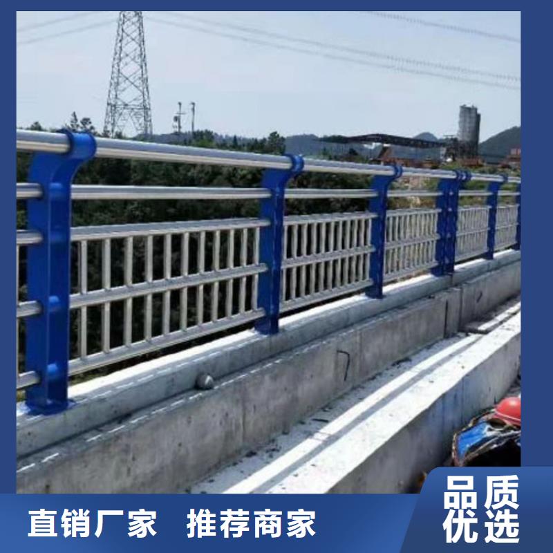 2025##高铁不锈钢护栏厂家##批发