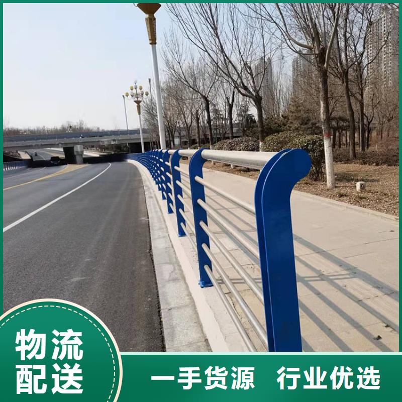 道路防撞护栏工期短价格实在
