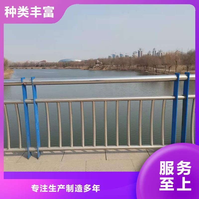 不锈钢桥梁护栏放心选