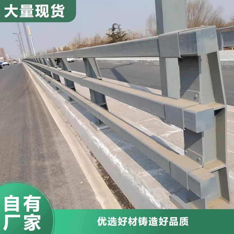 公路防撞护栏2025已更新（今日/资讯）