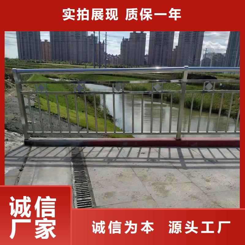 2025现货供应##人行横道隔离栏##型号齐全