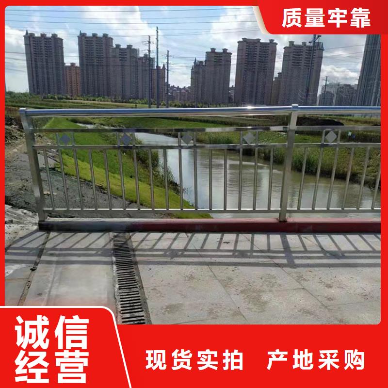 道路护栏按需定制