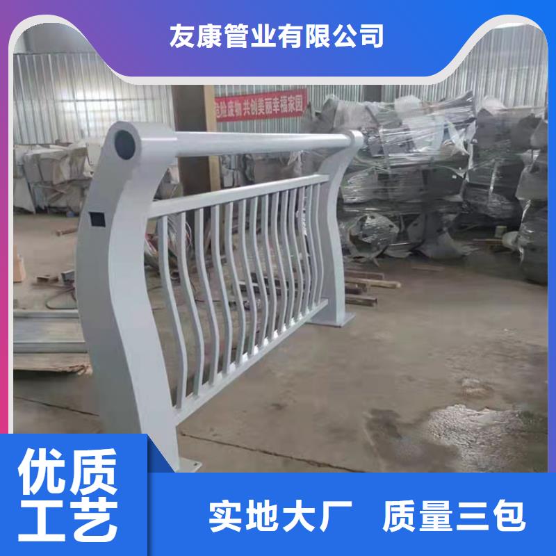 喷塑不锈钢护栏立柱畅销全省