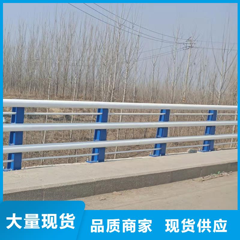 碳素钢不锈钢复合管护栏行业资讯