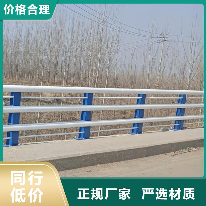 304不锈钢复合管桥梁护栏生产定制今日已更新