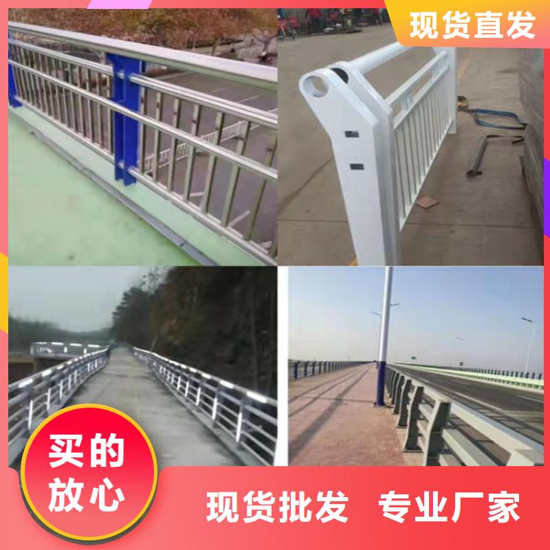 河道灯光护栏规格齐全今日已更新