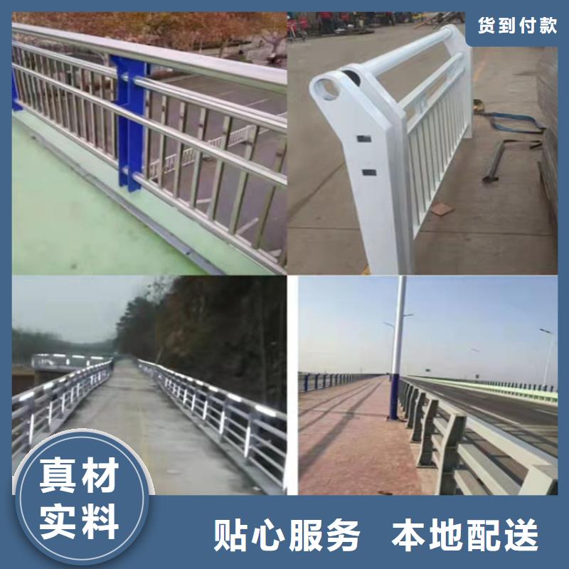 不锈钢防撞栏杆价格多少