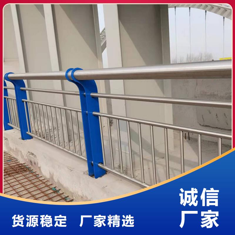 不锈钢复合管楼梯栏杆免费询价