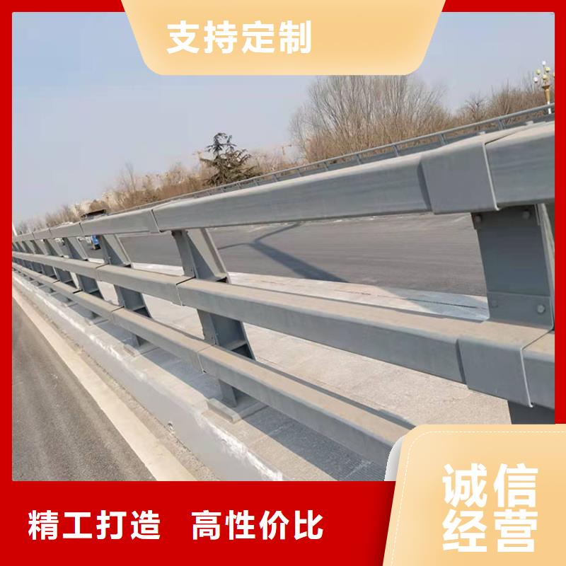 桥梁护栏厂家批发生产