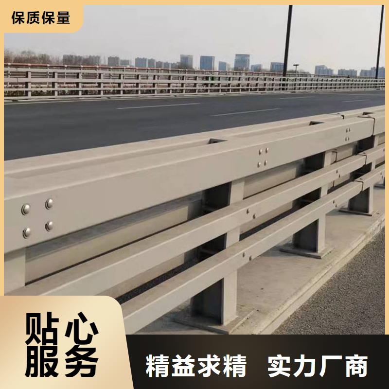 201不锈钢碳素钢复合管栏杆安装多少钱一米