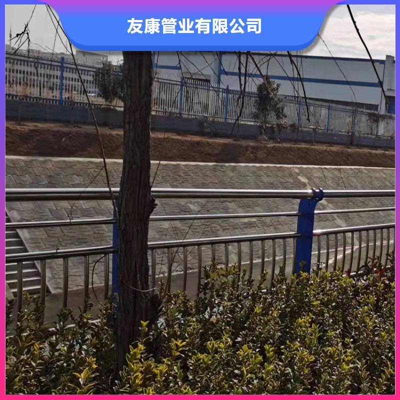 河道景观护栏厂家批发生产