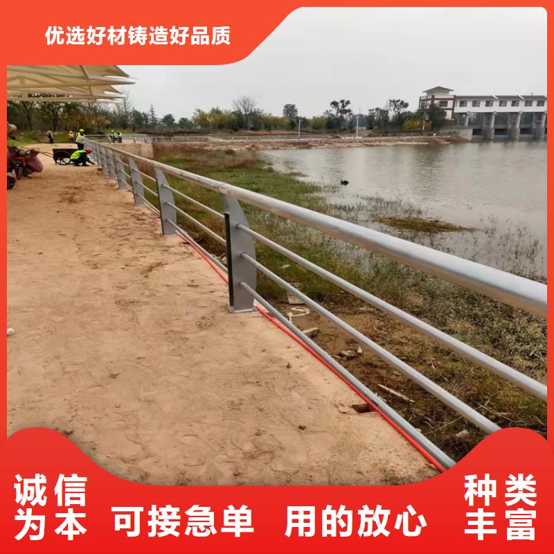 Q345B桥梁栏杆种类齐全今日已更新