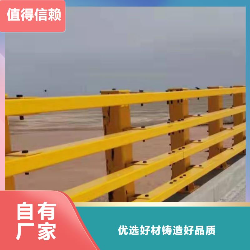 木纹转印护栏期待您的咨询